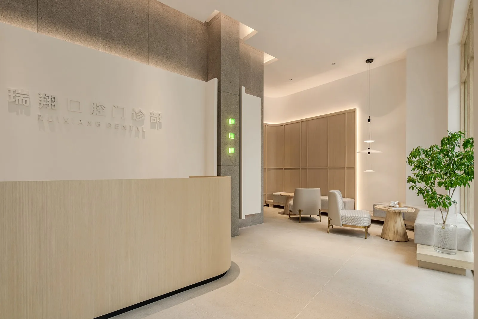 BIM Architecture | Ruixiang Dental, a relaxed and peaceful clinic/Interior Design by Wang Weihang
