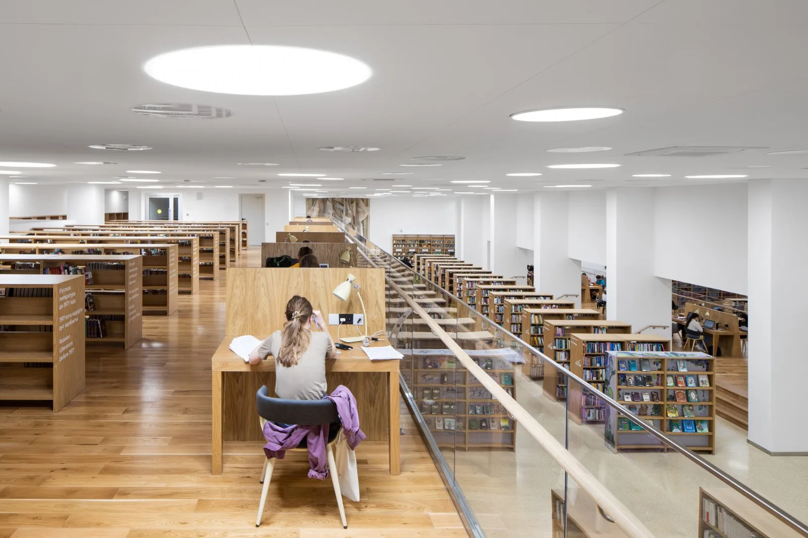 BIM Architecture | Tatarstan National Library/XOPA