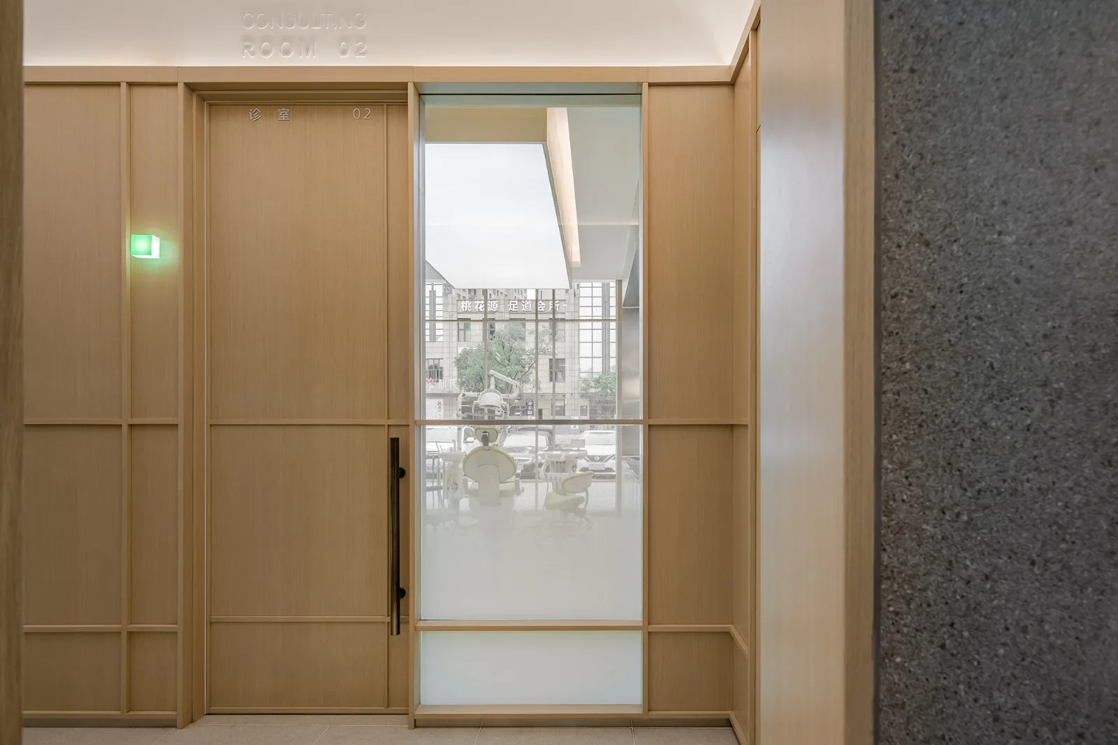BIM Architecture | Ruixiang Dental, a relaxed and peaceful clinic/Interior Design by Wang Weihang