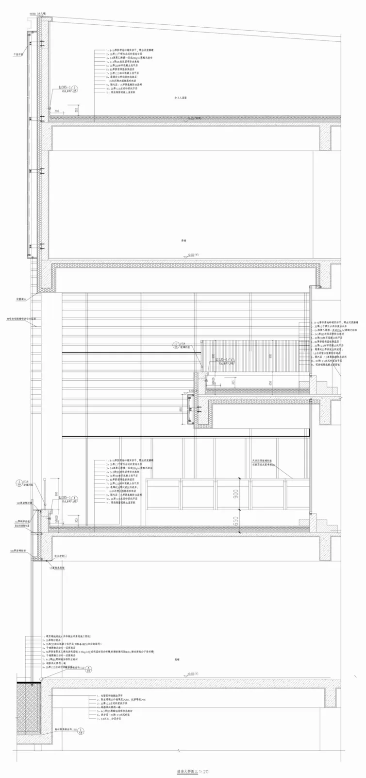 BIM Architecture | Living Container in Innovation Valley/Beijing Longyuan Kejian Architectural Design Co., Ltd