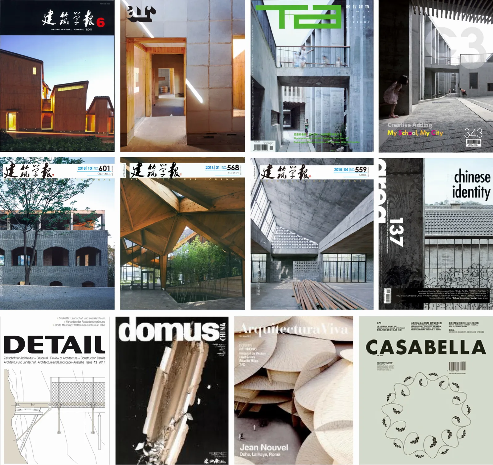 BIM Architecture | Beijing Recruitment | Ji · Architectural Firm | Intern, Assistant Architect, Media Assistant, etc