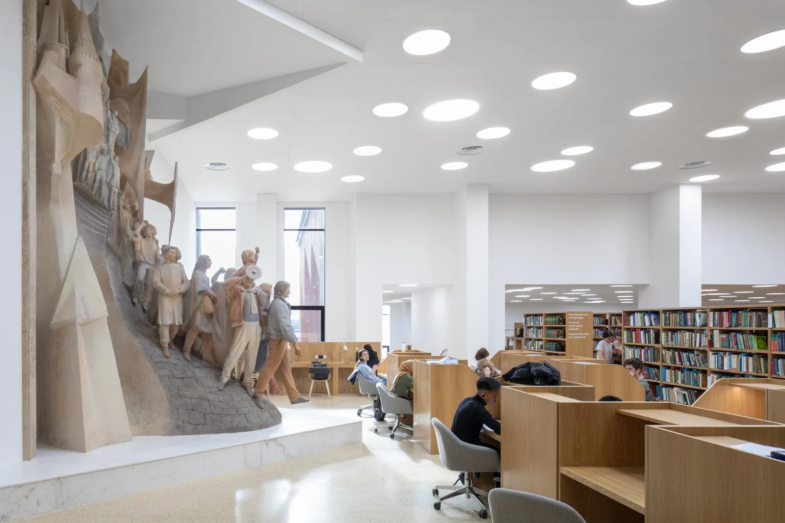 BIM Architecture | Tatarstan National Library/XOPA