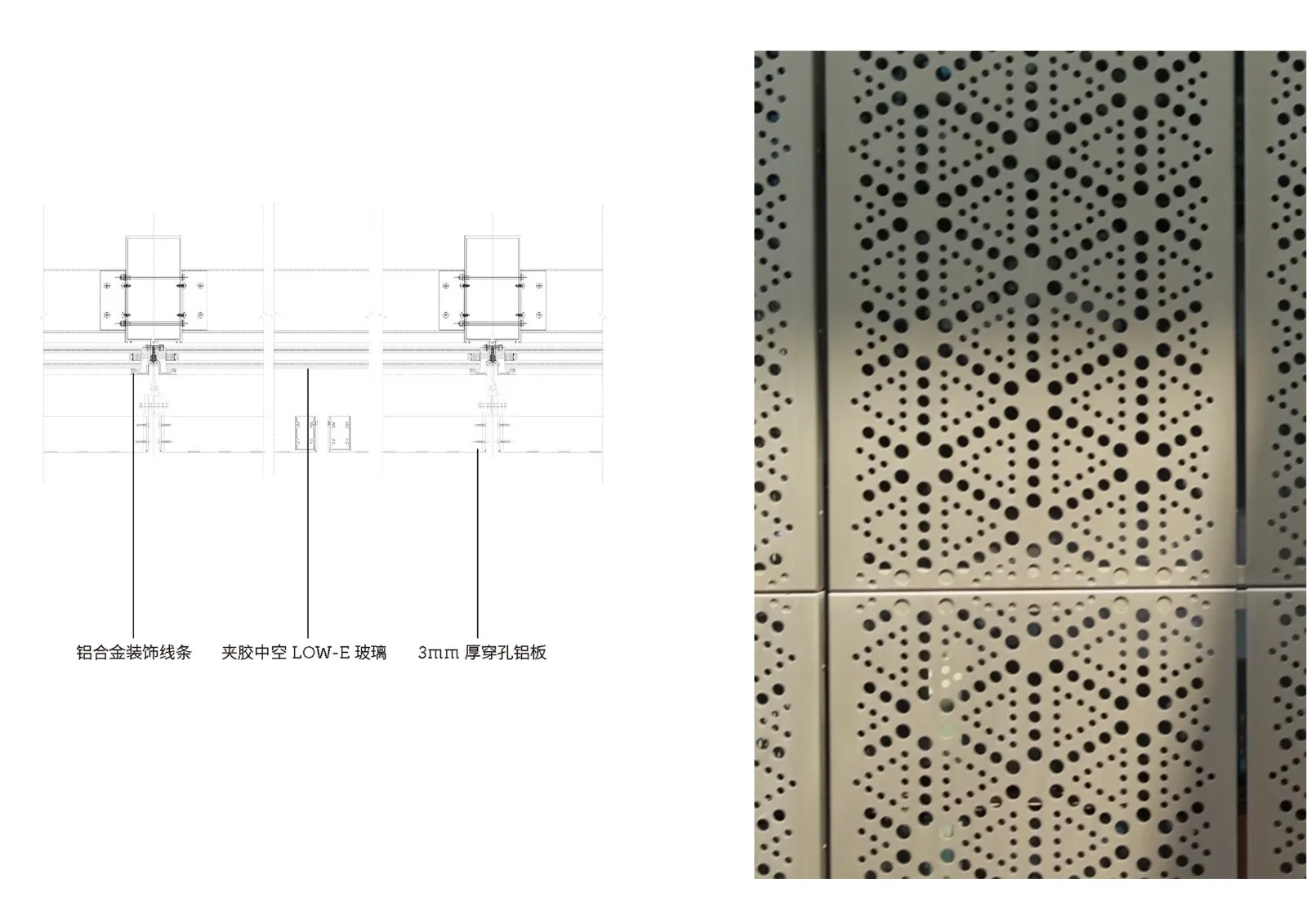 BIM Architecture | Shanghai Changfeng Center: Unified Order and Diverse Vitality/GOA Elephant Design