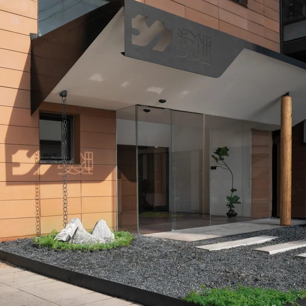BIM Architecture | Posali Courtyard Tea Room/Magical Architecture Research Room Wang Chong Studio