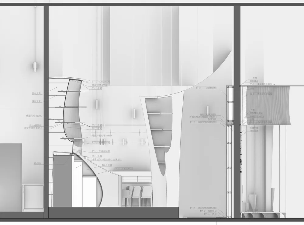 BIM Architecture | Stranger's Gathering - Deyi · Shaoniao Wine Club/Cooperative House