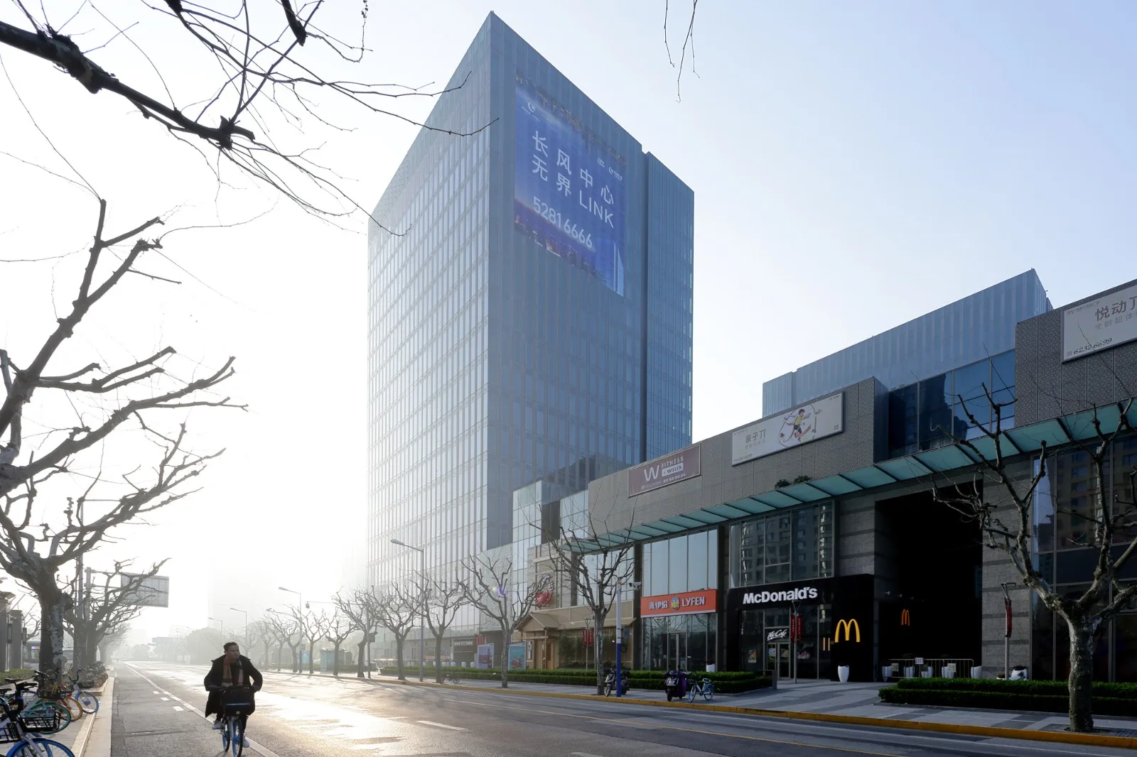 BIM Architecture | Shanghai Changfeng Center: Unified Order and Diverse Vitality/GOA Elephant Design