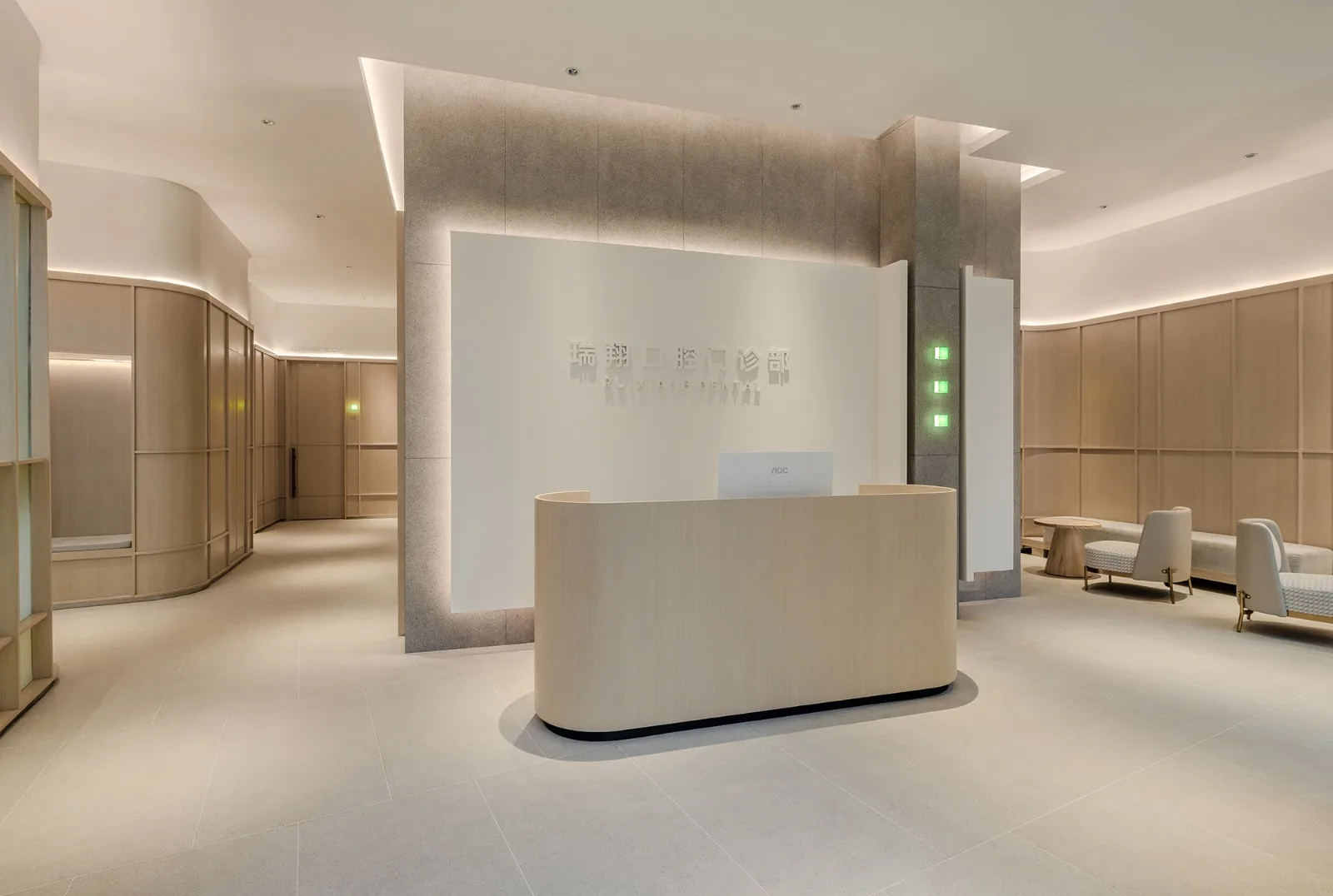 BIM Architecture | Ruixiang Dental, a relaxed and peaceful clinic/Interior Design by Wang Weihang