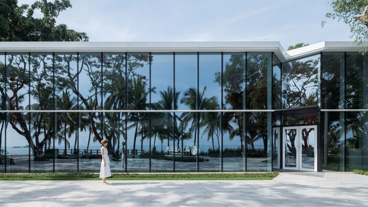 BIM Architecture | Tianya Bookstore, the song of ice and fire in the southernmost (difficult) bookstore in China/Utopia Lab
