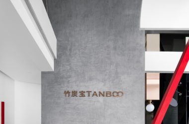 BIM Architecture: Bamboo Sea Technology Office by GD Design Well-BIM WORLD