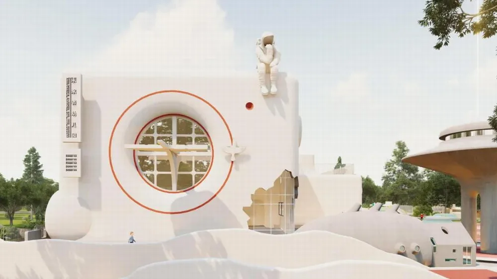 BIM Architecture | Nanchong · Futurist International Kindergarten/DIKA Under Construction Project