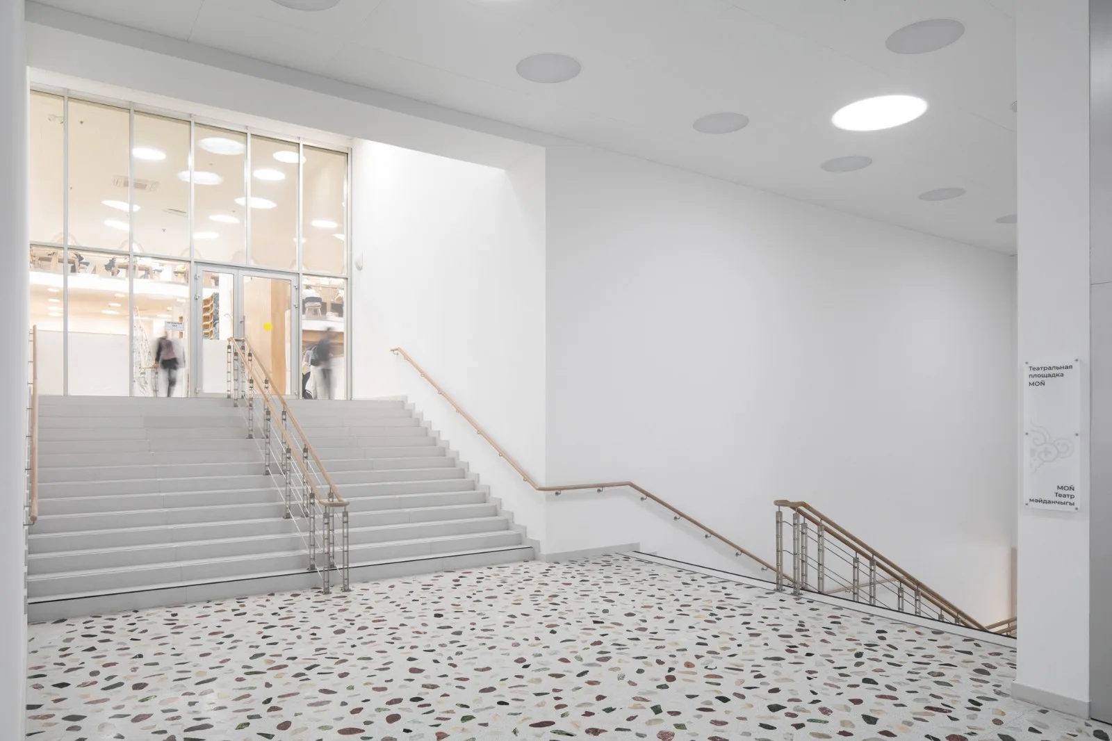 BIM Architecture | Tatarstan National Library/XOPA
