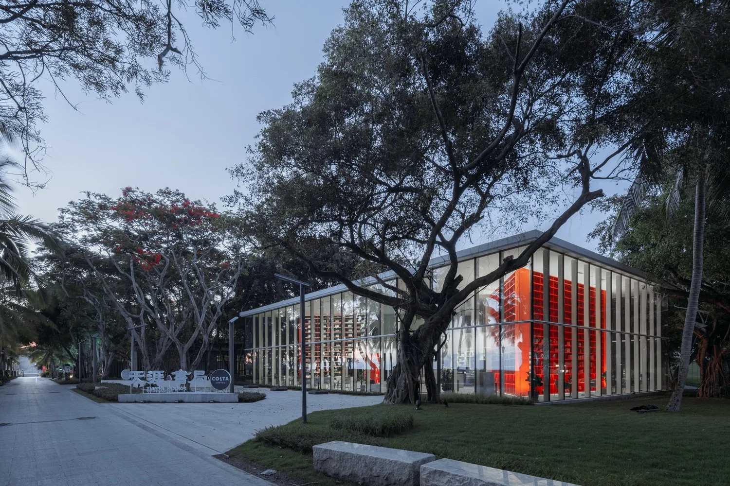 BIM Architecture | Tianya Bookstore, the song of ice and fire in the southernmost (difficult) bookstore in China/Utopia Lab