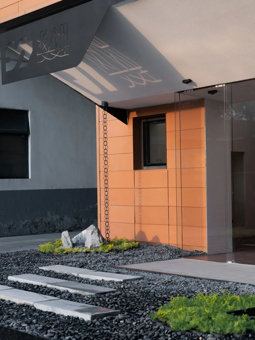 BIM Architecture | Posali Courtyard Tea Room/Magical Architecture Research Room Wang Chong Studio