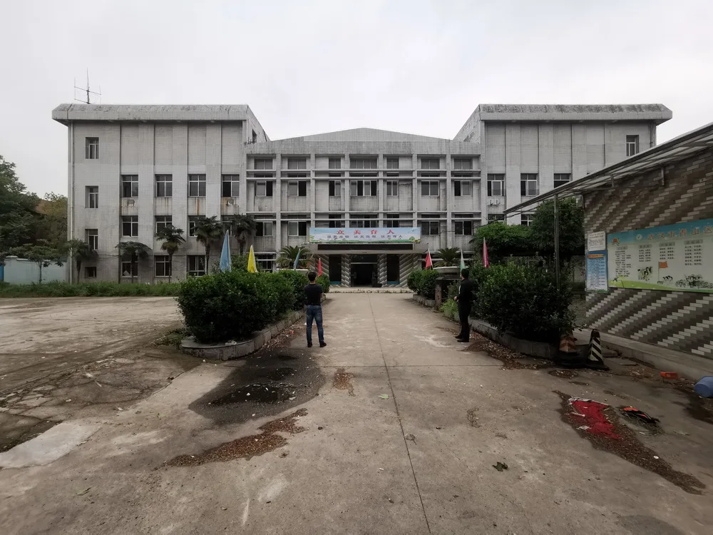BIM Architecture | "Red Steel Hill" - Wuhan Red Steel City Design and Creative Center Update Documentary/Shanghai Urban Regeneration