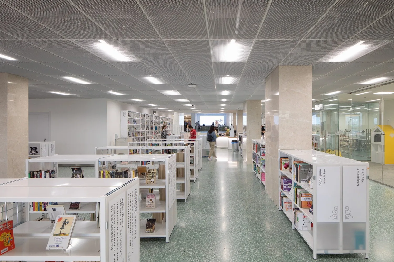 BIM Architecture | Tatarstan National Library/XOPA