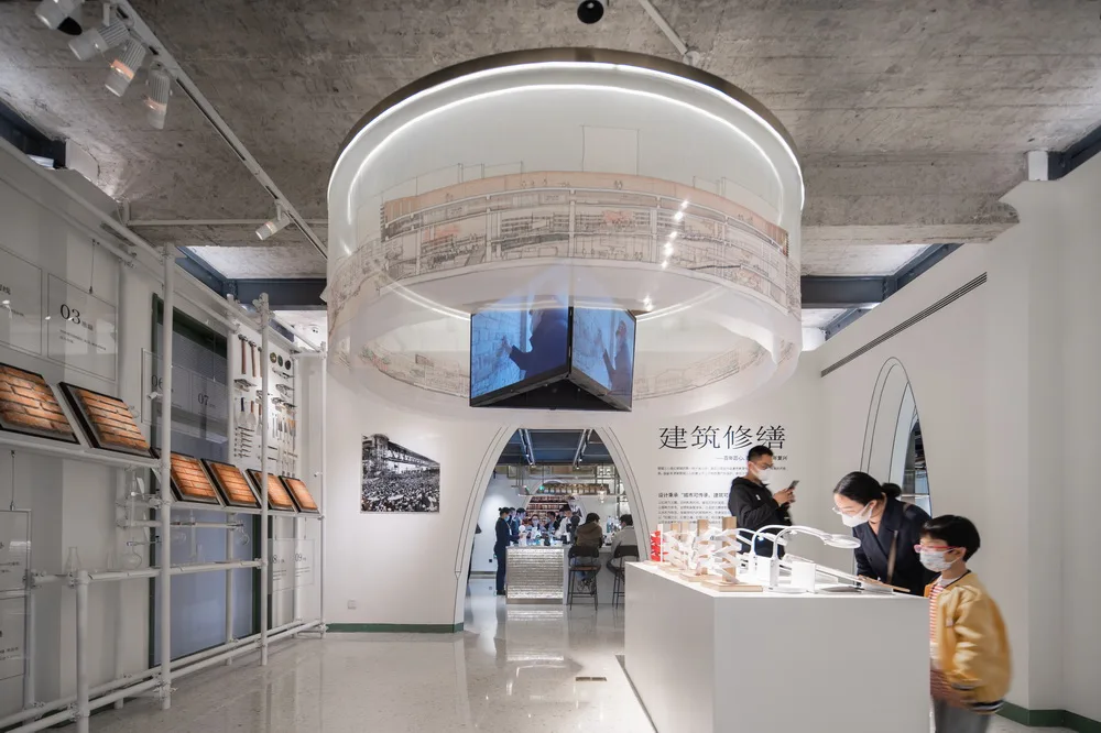 BIM Architecture | "Red Steel Hill" - Wuhan Red Steel City Design and Creative Center Update Documentary/Shanghai Urban Regeneration
