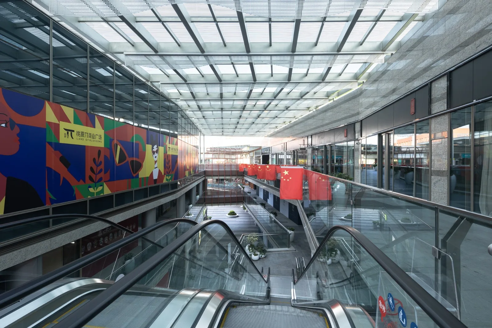 BIM Architecture | Shanghai Changfeng Center: Unified Order and Diverse Vitality/GOA Elephant Design