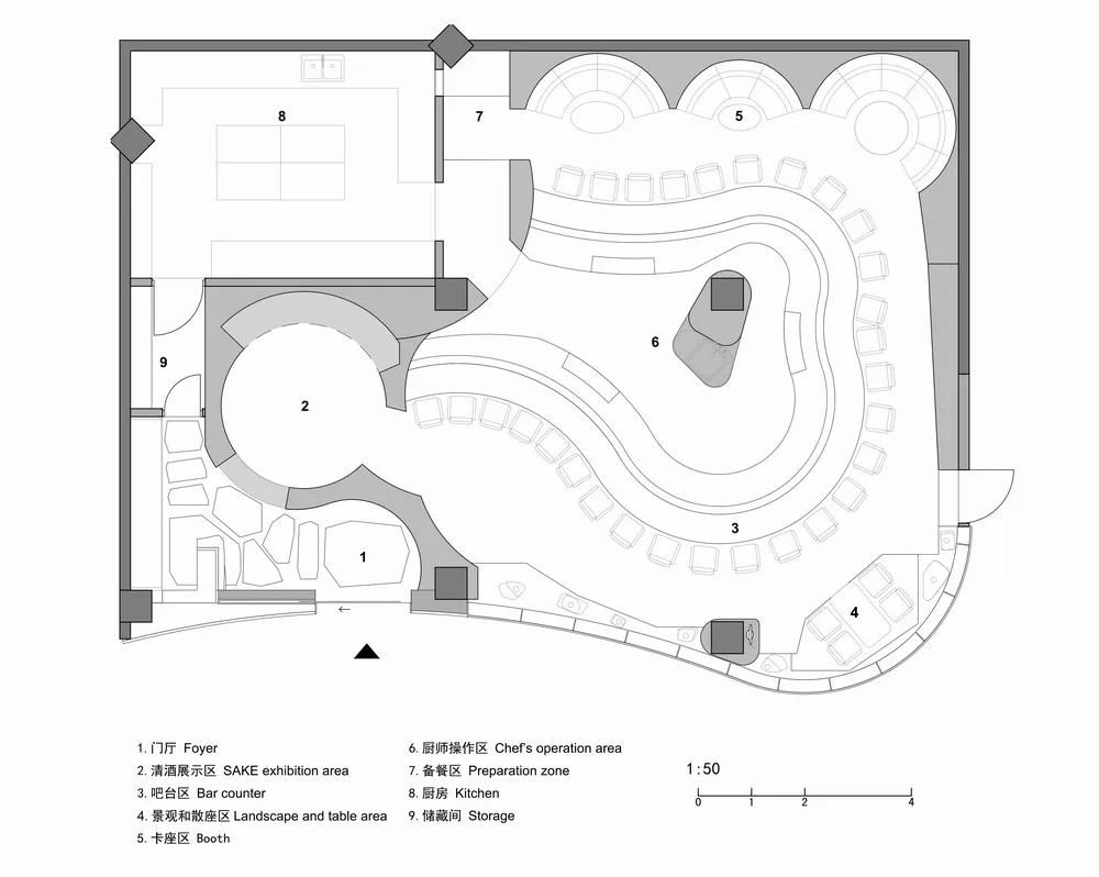 BIM Architecture | Stranger's Gathering - Deyi · Shaoniao Wine Club/Cooperative House