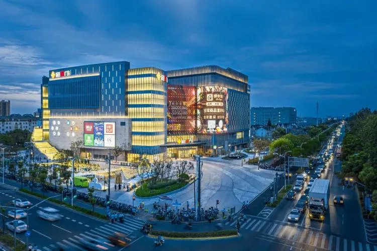 Night View Bird's Eye View of Xintian 360 Square Shanghai Kangqiao Branch