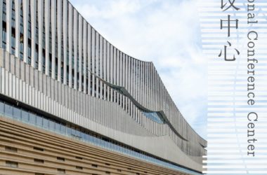 BIM Architecture: Bai Tao Lansen and Academician He Jingtang Team Up to Redefine Changsha International Convention Center-BIM WORLD