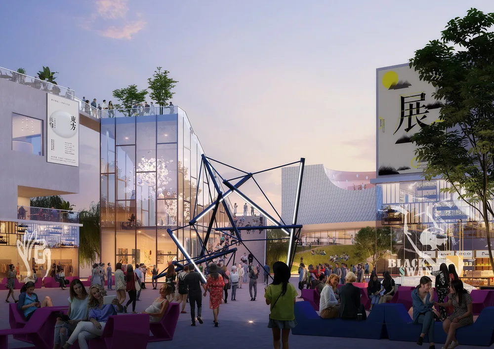 Design Forum Square
