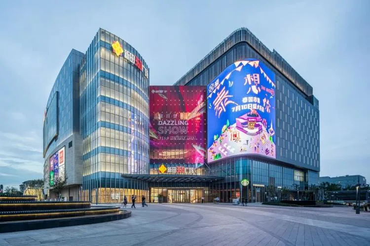 Main Entrance Facade of Shanghai Xintian 360 Square