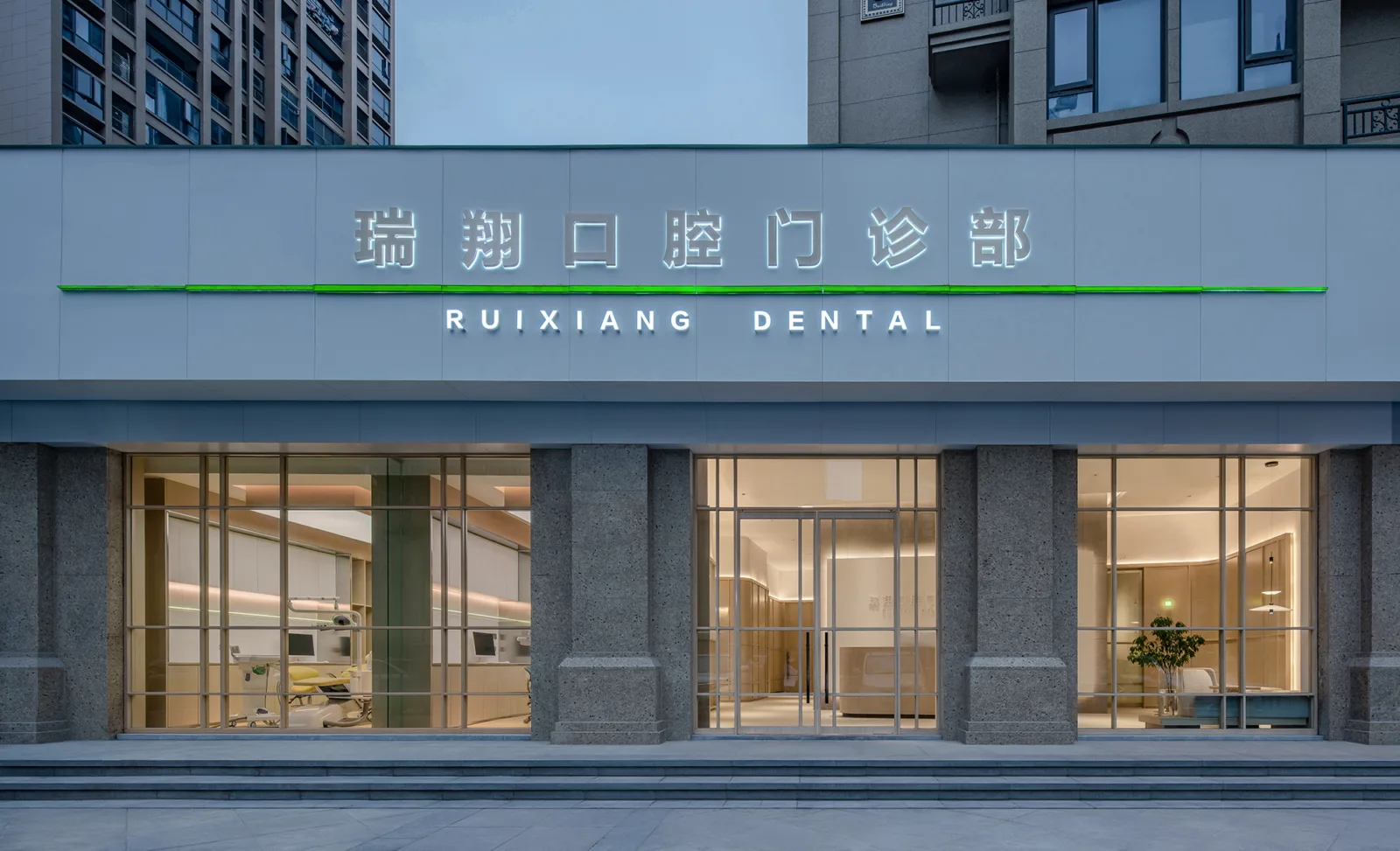 BIM Architecture | Ruixiang Dental, a relaxed and peaceful clinic/Interior Design by Wang Weihang