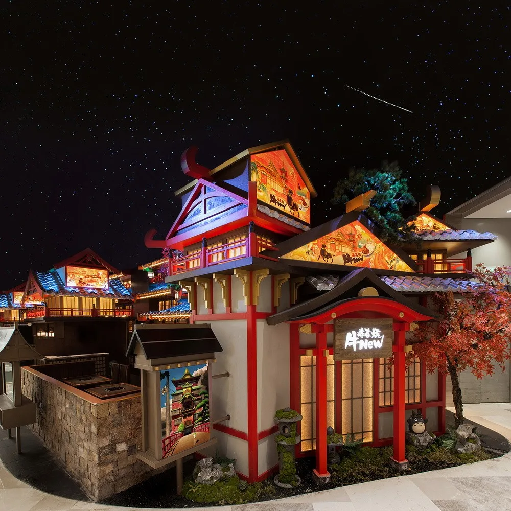 BIM Architecture | Niu NEW Shou Xi Shao/Wo Ye Space Design Firm