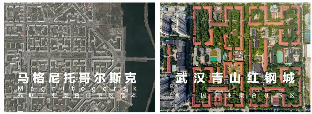 BIM Architecture | "Red Steel Hill" - Wuhan Red Steel City Design and Creative Center Update Documentary/Shanghai Urban Regeneration
