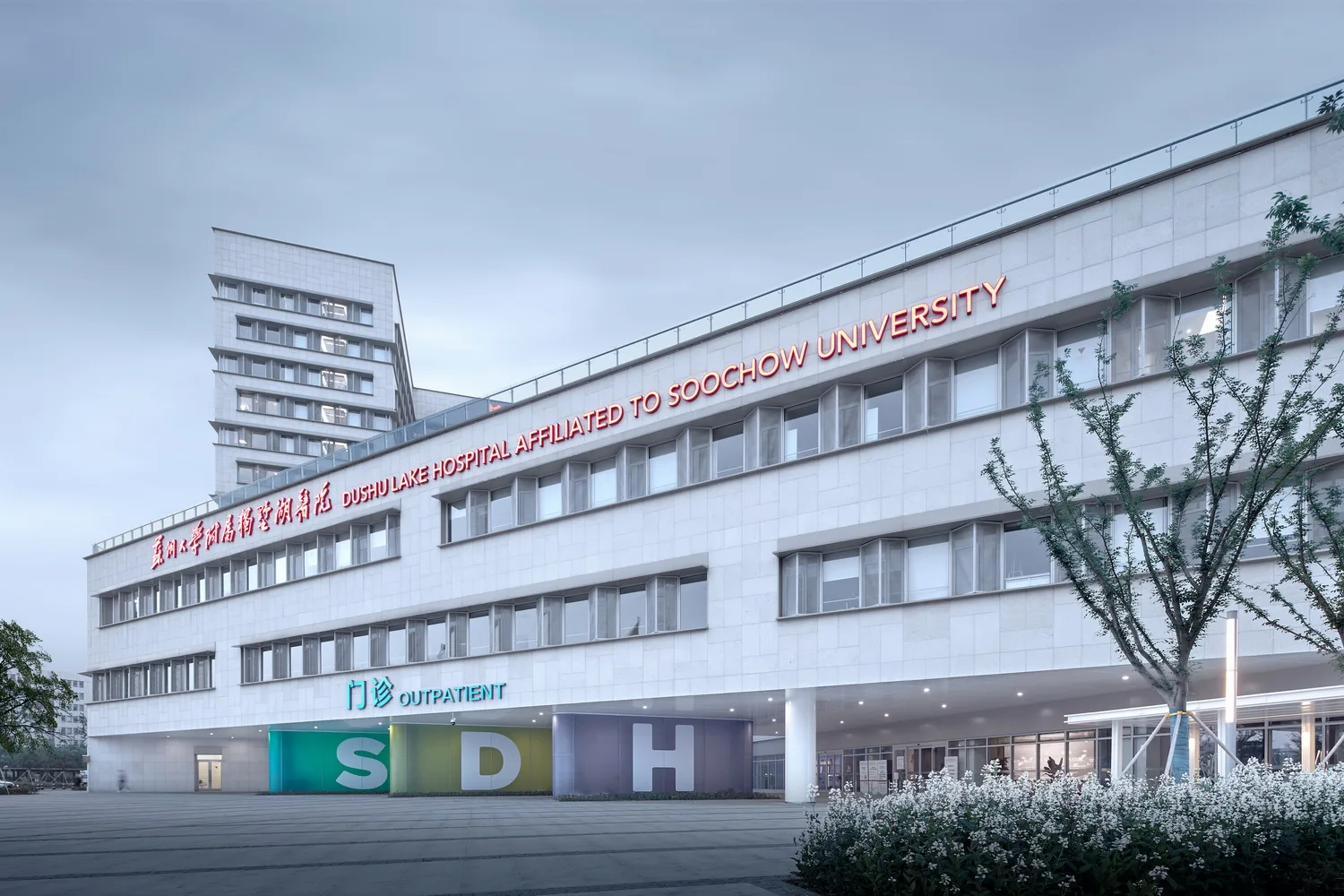 BIM Architecture | Swiss Rui Meng Meets Suzhou Garden - Suzhou Dushu Lake Hospital/LemanaRC Swiss Rui Meng Design