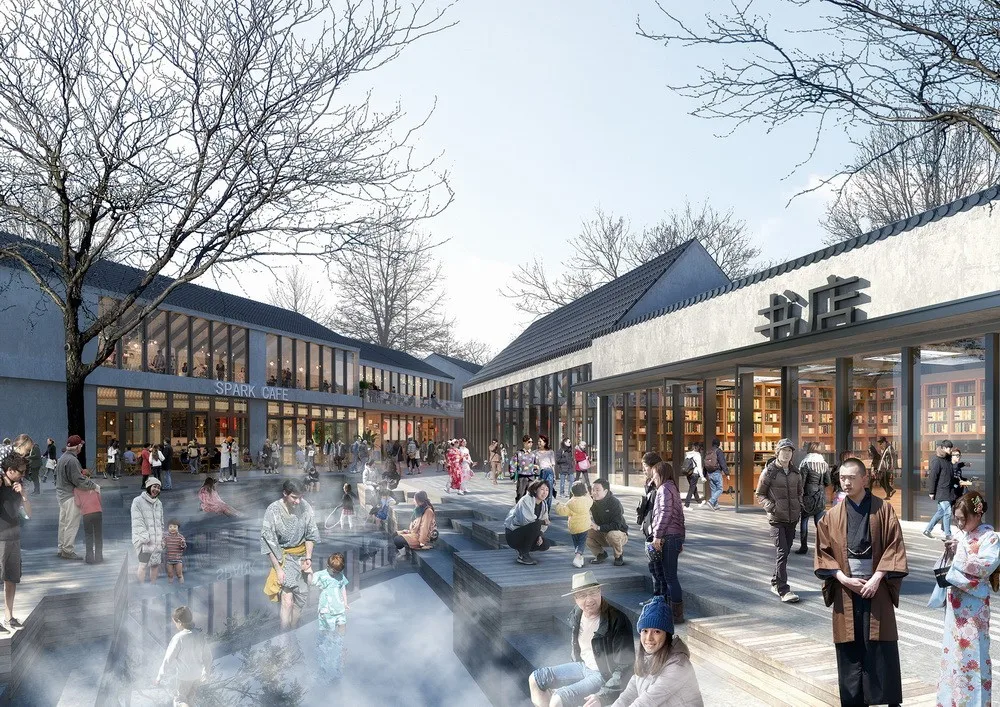Outdoor Hot Spring Square