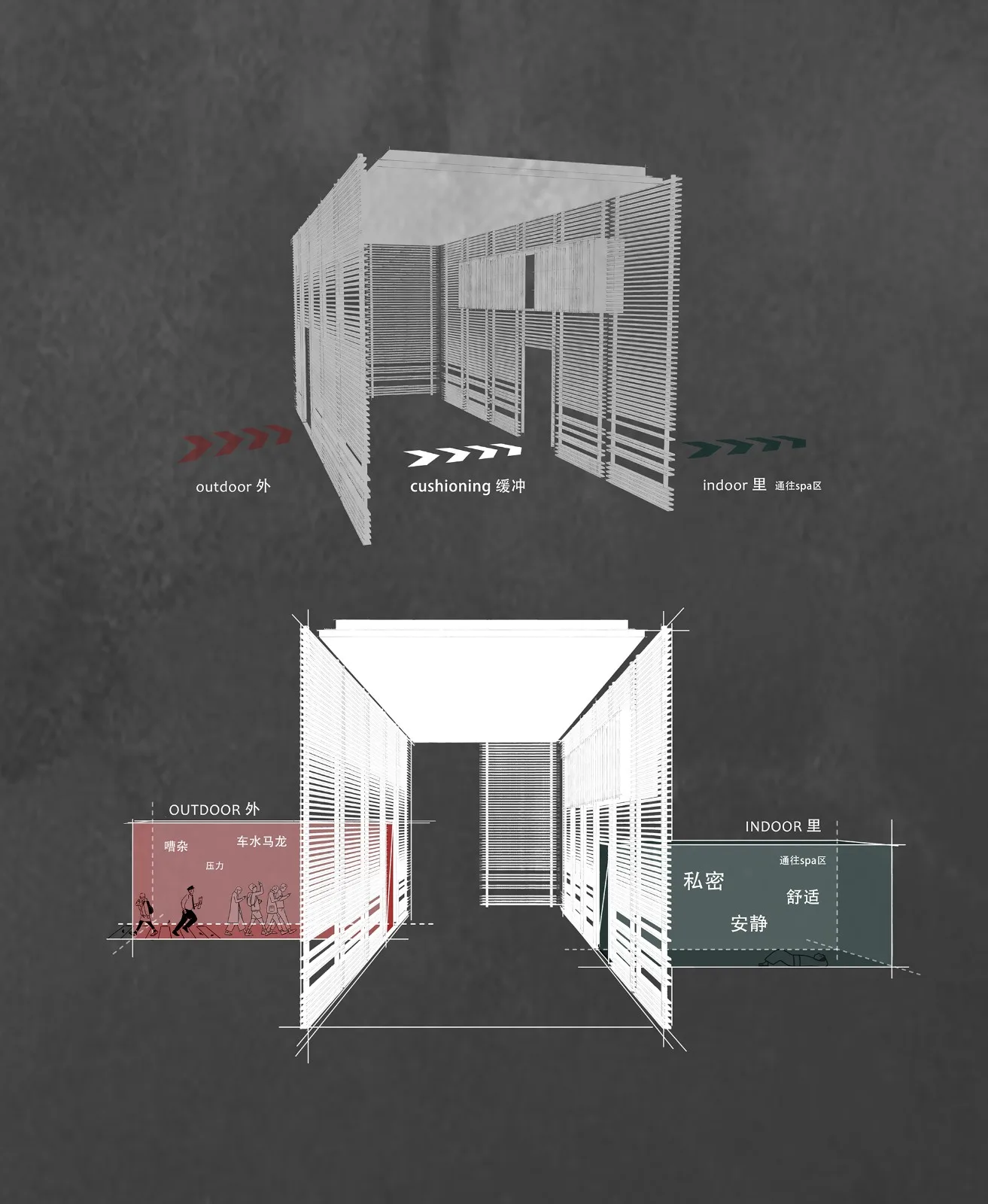 BIM Architecture | 1987 · Lan Beauty Anti Aging Center, a "sanctuary" hidden in the city/Hangzhou Wangweihang Interior Design Co., Ltd