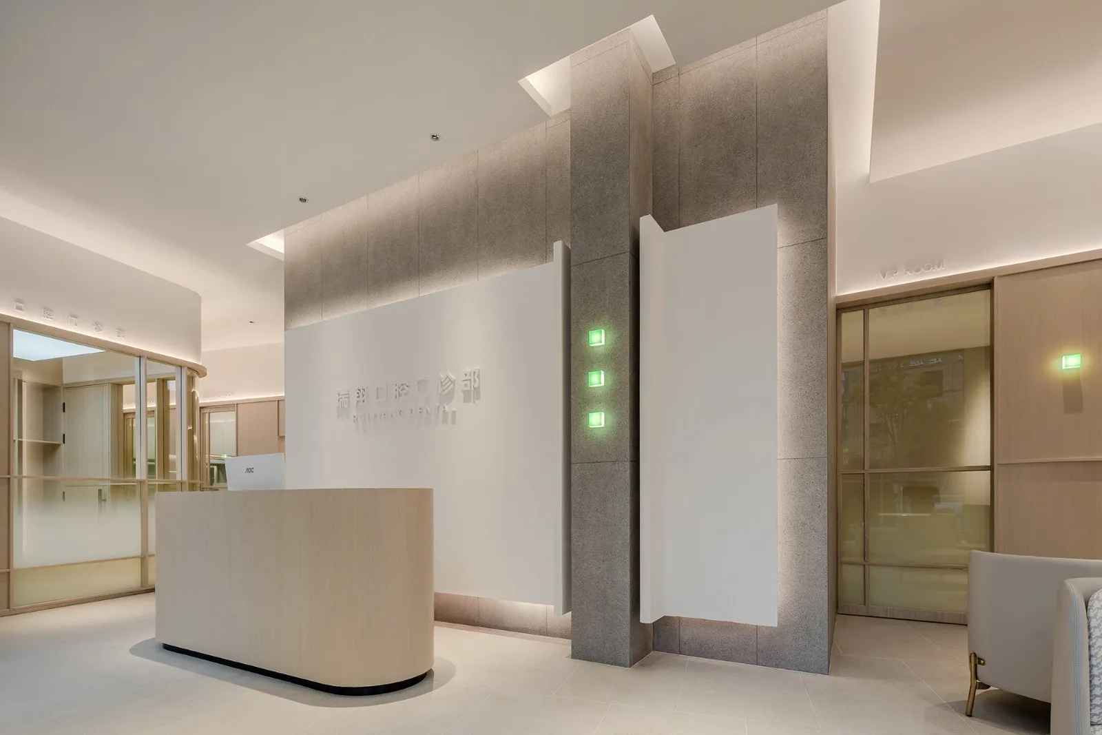 BIM Architecture | Ruixiang Dental, a relaxed and peaceful clinic/Interior Design by Wang Weihang