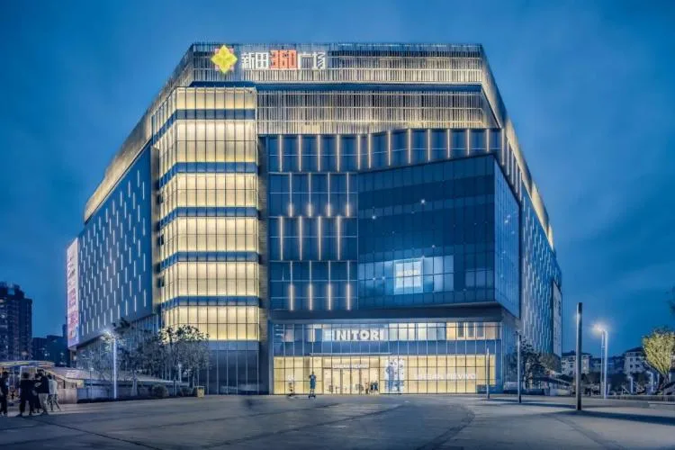 Night View of Shanghai Xintian 360 Square
