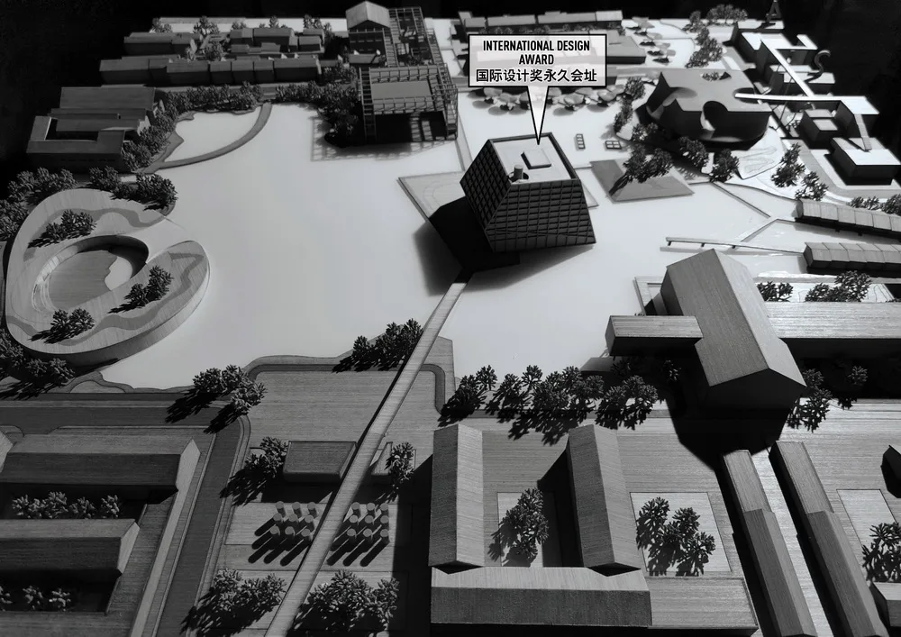 Architectural Model