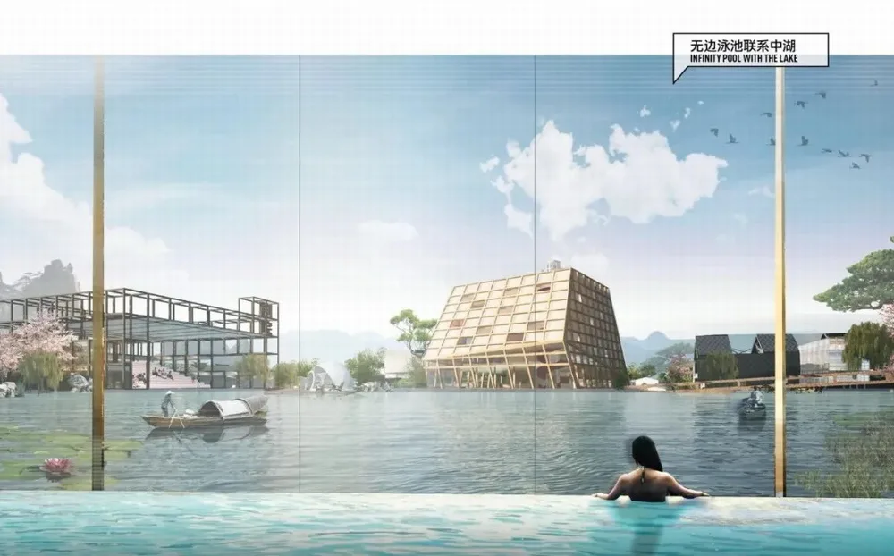 Infinity Pool