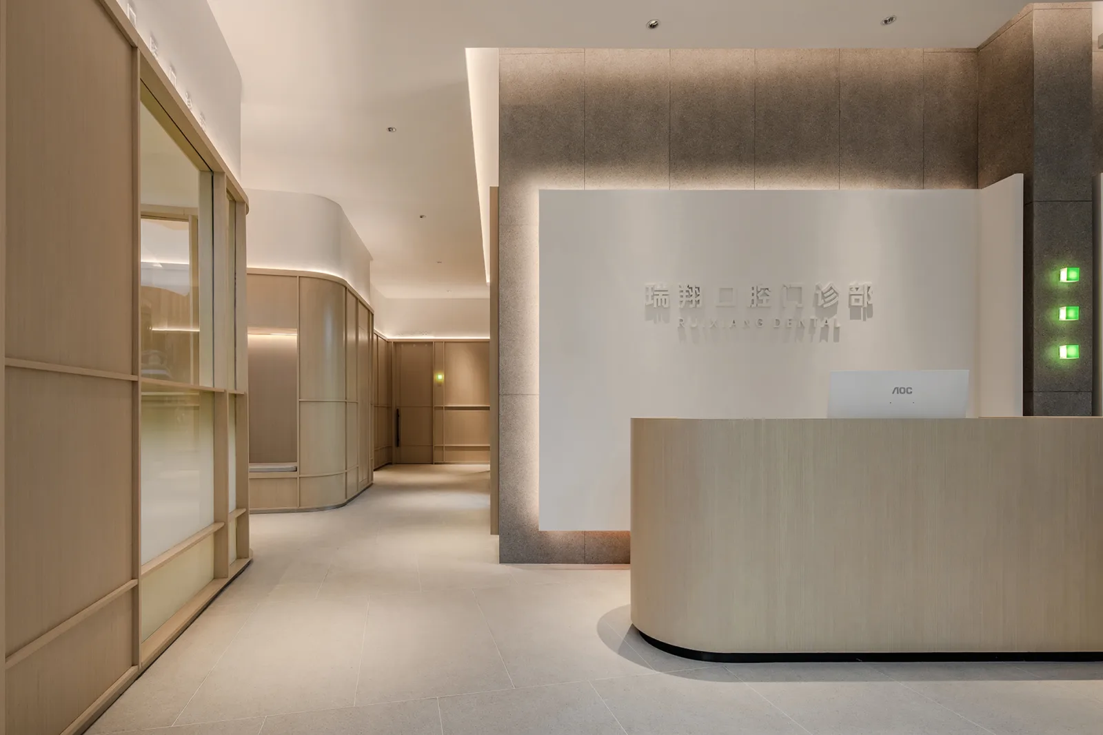 BIM Architecture | Ruixiang Dental, a relaxed and peaceful clinic/Interior Design by Wang Weihang