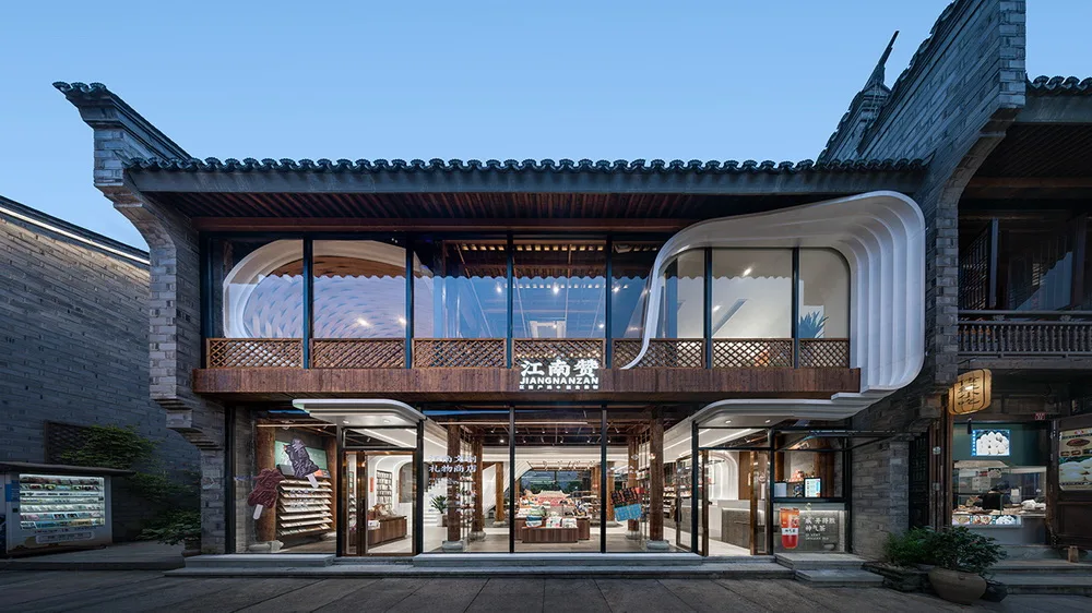 BIM Architecture | New Retail → Jiangnan Praise/Zero One City