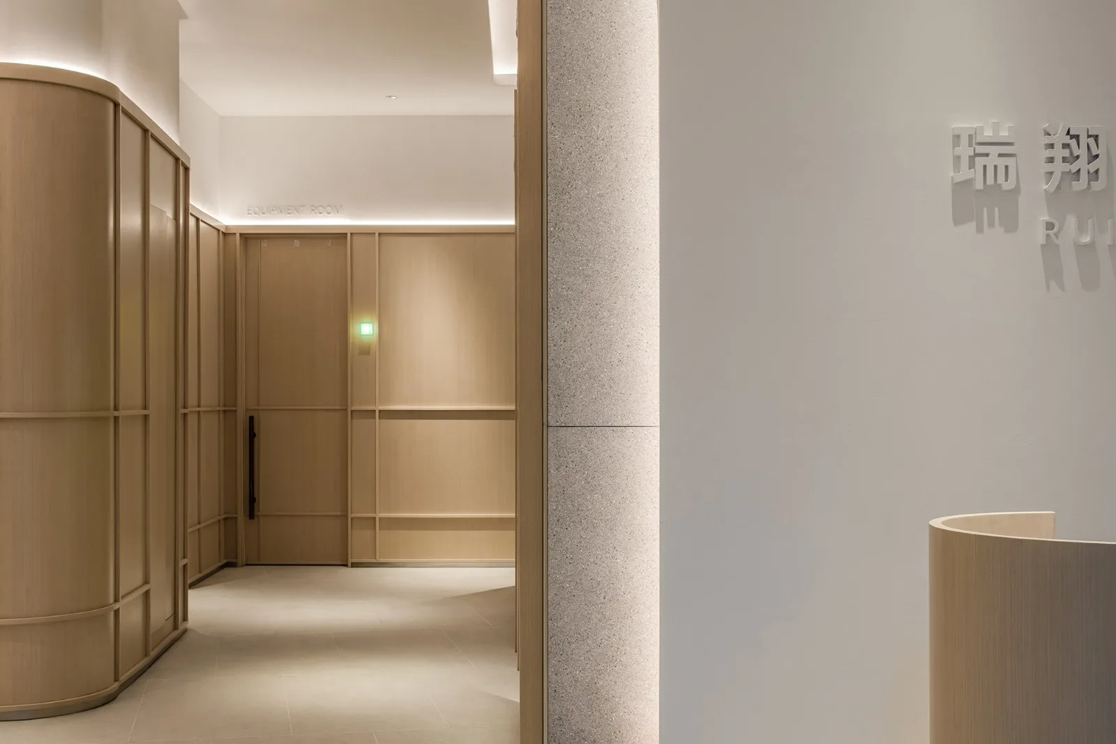BIM Architecture | Ruixiang Dental, a relaxed and peaceful clinic/Interior Design by Wang Weihang