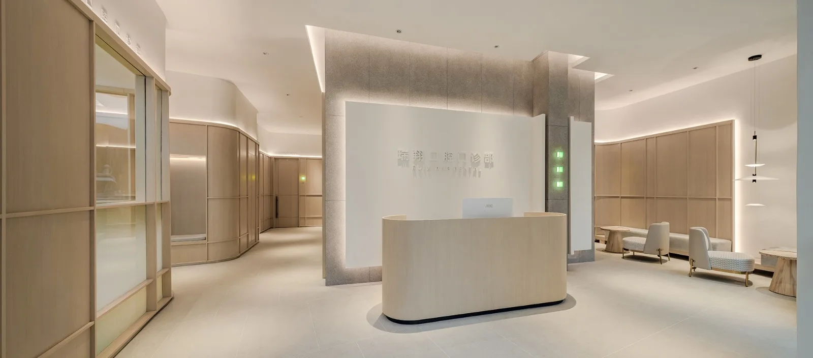 BIM Architecture | Ruixiang Dental, a relaxed and peaceful clinic/Interior Design by Wang Weihang