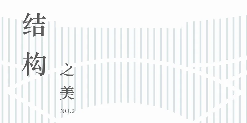 BIM Architecture | Changsha International Convention Center - Bai Tao Lansen collaborates with Academician He Jingtang's team to create a new business card for the city/Bai Tao Lansen