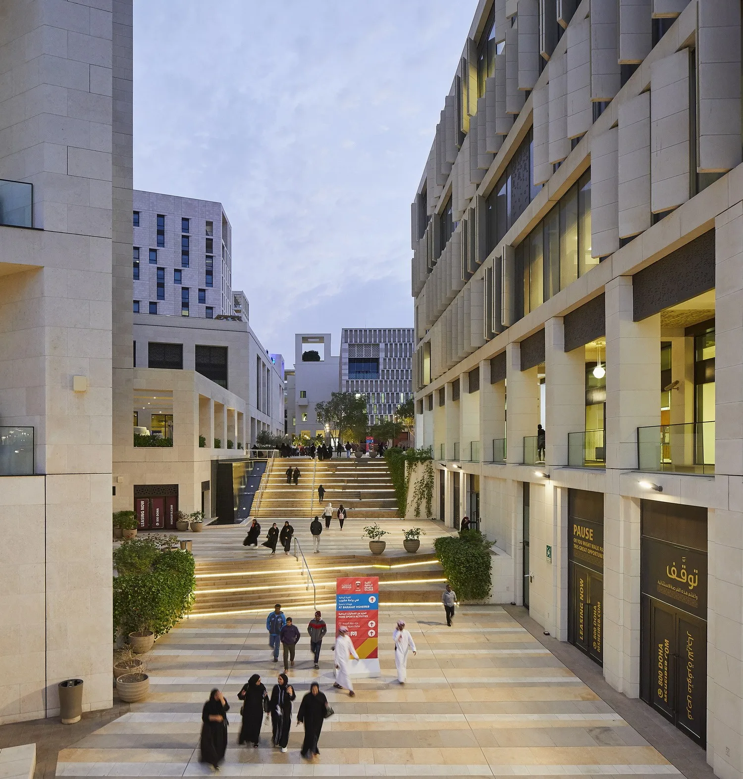 BIM Architecture | Msheireb Doha City Centre Master Plan/Alyes and Morrison+AECOM+Arup
