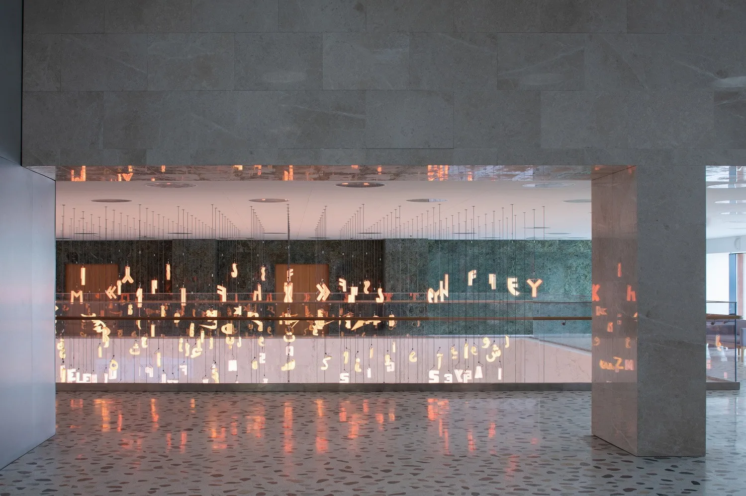 BIM Architecture | Tatarstan National Library/XOPA