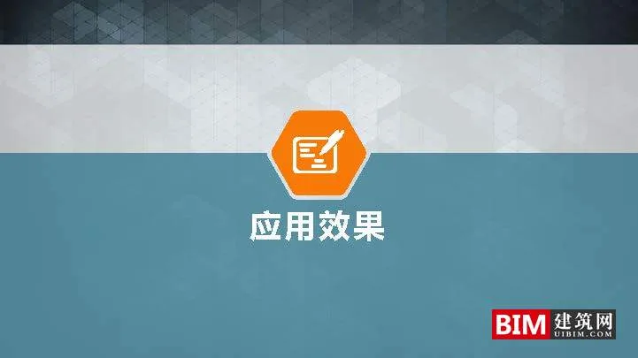 Suzhou Spatial Big Data Platform and Application Practice.ddf, Smart City Report Technical Document.ddf