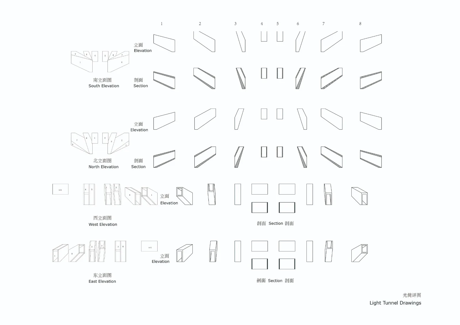 BIM Architecture | Jingning Huiming Tea Workshop/DnA_Design and Architecture