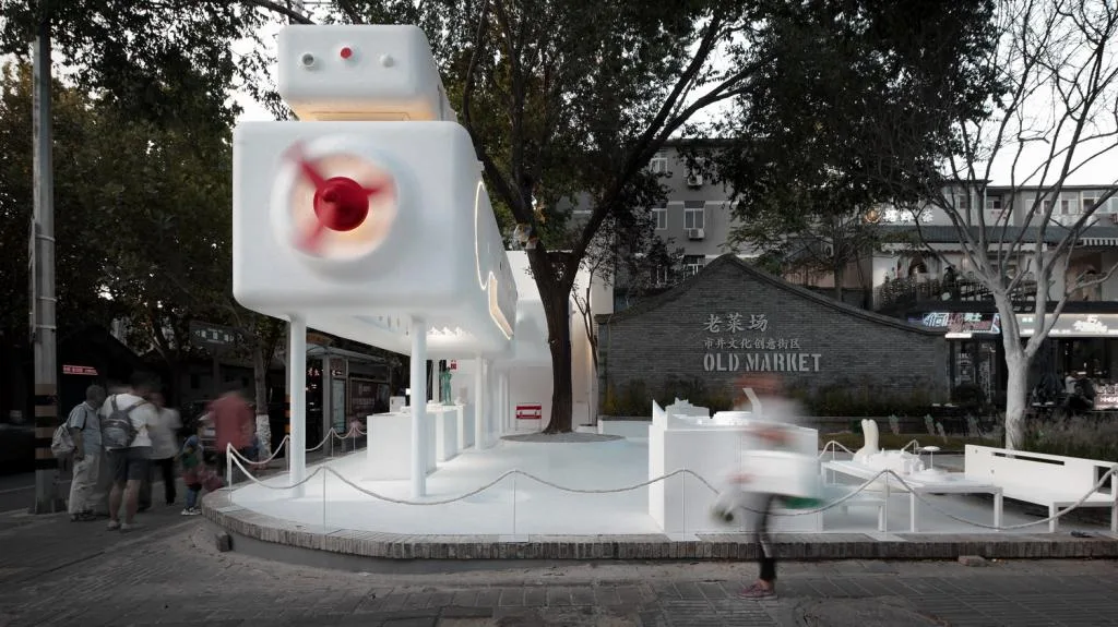 BIM Architecture | Jianguomen& Futurist City Exhibition Hall - New Stories Under the Old City Wall/DIKA's New Works