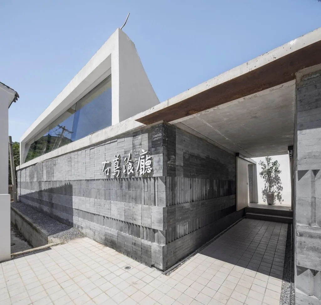 BIM Architecture | Right Fu Rural Courtyard Restaurant, Yanqing/Amulong Design Studio