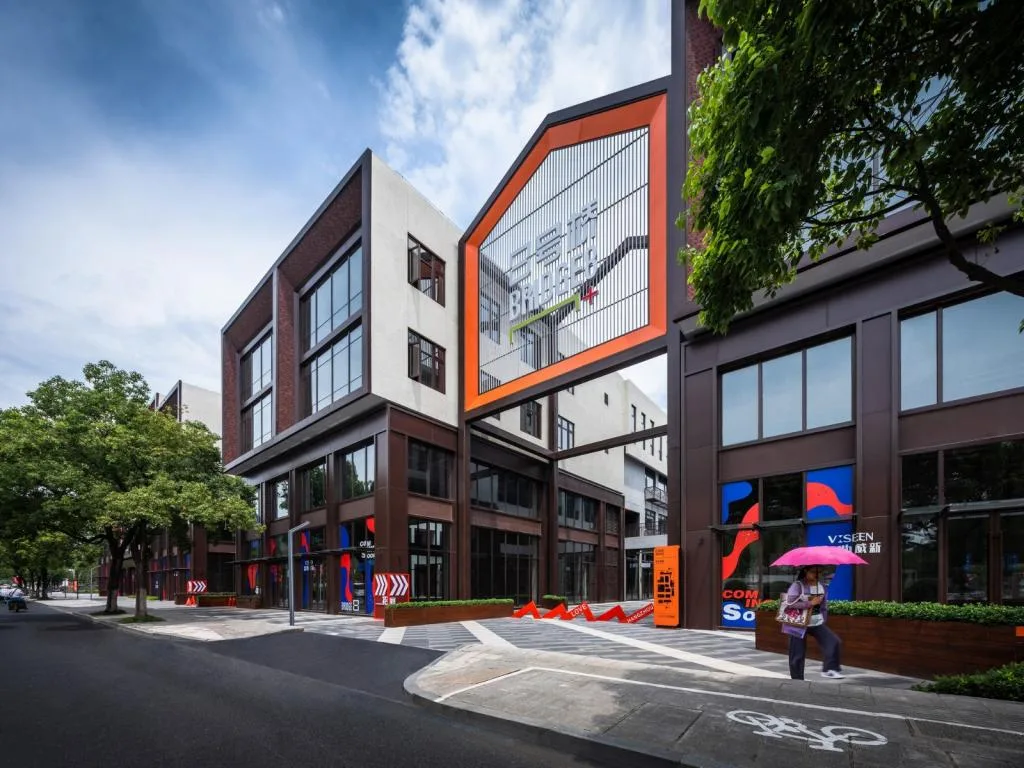 BIM Architecture | Open up Brainstorming and Creative Circuits - Renovation of Shenbanlu Cultural and Creative Office Park on Bridge 8/Yu She Yu Zhu