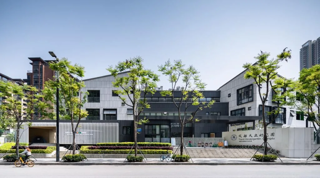 BIM Architecture | Longquan Tianli Primary School and Kindergarten/Room to Design