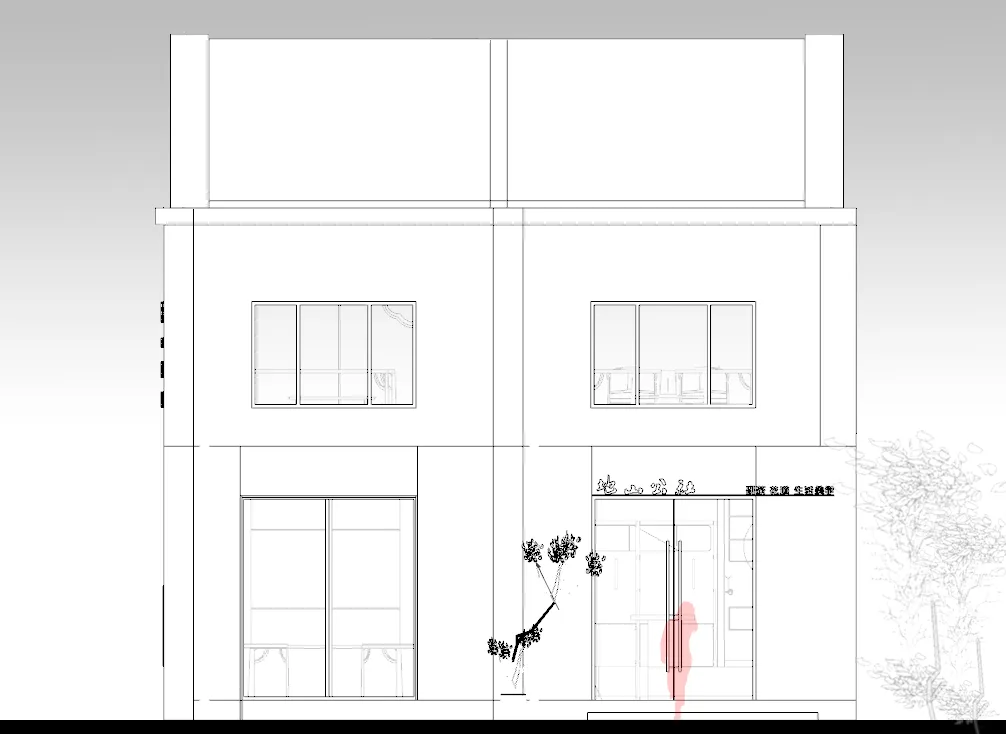 BIM Architecture | Mountain Community/Zheben Design